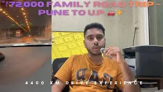 Delhi-Mumbai Expressway Experience | Pune to Muzaffarnagar Road Trip l 4400KM Drive
