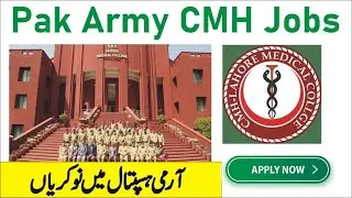 CMH Jobs 2023 - Combined Military Hospital CMH Jobs 2023