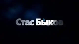 Новые правила на YouTube | Монетизация YouTube AdSense (2018)
