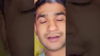 ওরে বেইমান তুই স্বার্থপর...O Re Beiman Tui Sarthopar..   #shorts #reels#viralvideos #viral