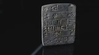 How we got Here: Stone To Silicon