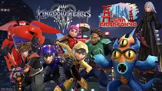 The Dark Seeker Saga | Vol. 16.7 | Kingdom Hearts III: San Fransokyo