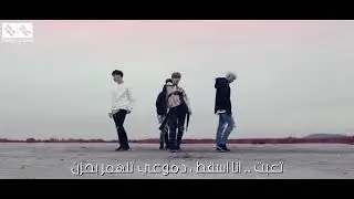 MAP6 - Love is Gone [ Arabic Sub ] الترجمة العربية