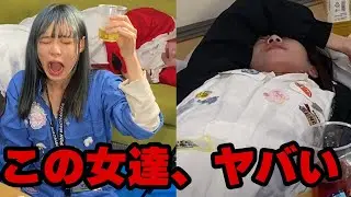【終了】今日は酒でやらかしました。