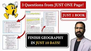 I Used *Only 1* Source To Complete UPSC Geography in just 10 Days || #upsc #upscprelims #ias