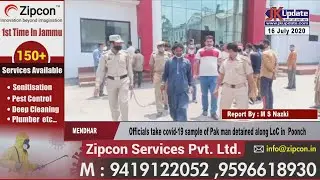 Officials take covid-19 sample of Pak man detained along LoC in&nbsp; Poonch