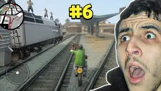 تختيم لعبة GTA SA النسخة المحسنة الأصلية على الهاتف - الحلقة 6