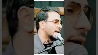 Qari Hamid Shakir Nejad |Tilawat |Quran |Recitation #tilawet