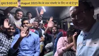 Placement journey with August 23 Batch Students/ Star infotech CNC Placement Video