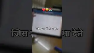 Pain of Every student in a Song😩 #shorts #motivation #neet #study #tranding #viral