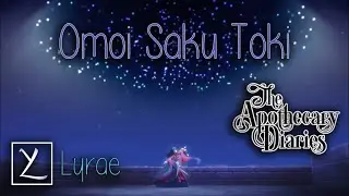 Omoi Saku Toki (The Apothecary Diaries) - French Cover【Lyrae】