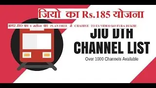 Jio DTH service and channel list upadates
