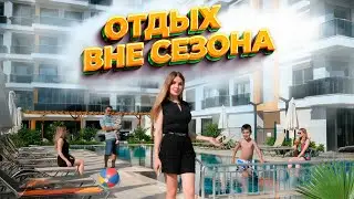 Turkey Apartment Rentals - Beachfront Apartments