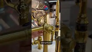 قبل از خرید شیرآلات، این اشتباه رو نکن! | Faucet Buying Guide