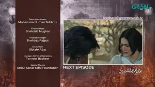 Ghulam Bashah Sundri | Episode 07 | Promo Review Green TV Entertainment Drama