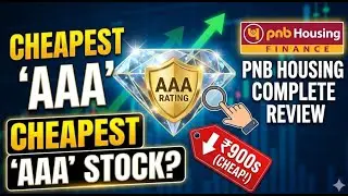 The Cheapest 'AAA' Stock in India? 💎 PNB Housing Complete Review