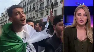 شاهد ماذا قالت مذيعة الحدث لضيفها الأميركي عن احتجاجات الجزائر !