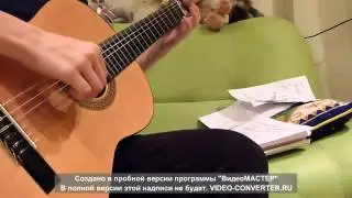 Дорогой длинною