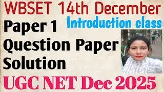 UGC NET Exam 1st Paper/UGC NET Exam Model Question Paper 1/Previous year NET Question Paper 1