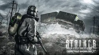 STALKER - ESCAPE FROM PRYPIAT - 