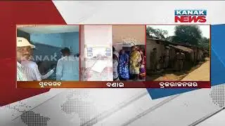Re-Polling In Nine Booths Of Odisha Today