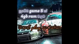 2021 Top 5 games for 4 GB Ram Sinhala /SL PC AND MOBILE ACADAMI