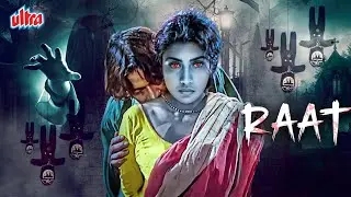 Raat (1992) -  90s Ki Superhit Hindi Horror Movie - Revathi, Rohini Hattangadi, Om Puri, Anant Nag