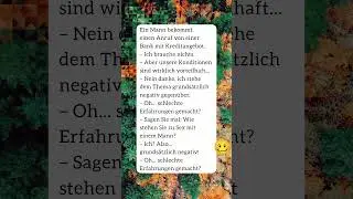 NEGATIVE ERFAHRUNG #telefonwitz #bank #humor
