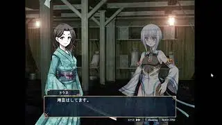 Kuon no kanata (JP) part 56