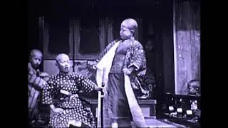 Japanese Child Actors/Enfants Com&eacute;diens au Japon (1922)