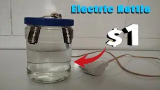 How to make an easy electric kettle