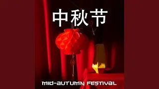 燈謎
