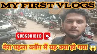 . 😱 My First Vlog | Life Changing Journey Begins 2025 🚀