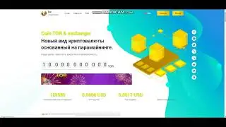 TorCorp - паромайнинг монеты TOR