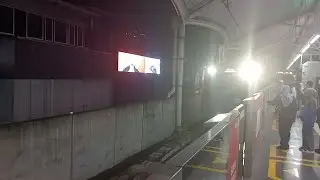 MRT Jakarta | MRTJ 1000 Series - Arriving Blok M BCA