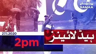 Samaa Headlines - 2PM - 27 January 2020