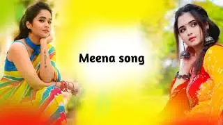 मीणा song By Pankaj Meena #MeenaSong#MeenaSamaj#MeenaStatus#MeenaCulture#MeenaLove#MeenaPride