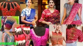 Beautiful Ikkat Blouse Designs | Stylish Ikkat Print Blouse | Cotton Blouse Designs | #fashionstyle