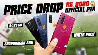 Sony Xperia 5 Biggest Price Drop | OFFICAL PTA APPROVED | Water Pack,Snapdragon 855,6GB Cheap Rate