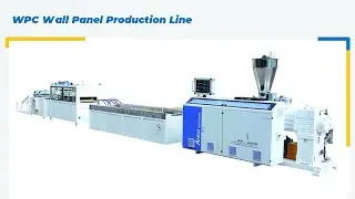 WPC Wall Panel Production Line