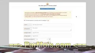 COMMENT AJOUTER UN PRODUIT DANS LE CATALOGUE 1TPE ?