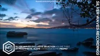 TRANCE / SWR Exclusive Selection V 3 DJ Mhammed El Alami's Continuous Mix [Silver Waves Re