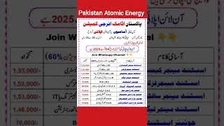 Pakistan Atomic Energy jobs