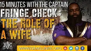 #IUIC | 15 Minutes with the Captains | The Role Of A Wife