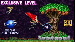 SEGA SATURN exclusive level in Castlevania SotN (Underground Garden) RetroTink 4K