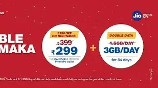 Jio double dhamaka offer daily 1.5 GB extra....