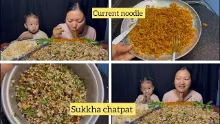 Sukkha chatpate recipe current noodle mamixoriko Mugbang #foodvideos #longvideo #mukbang #pokhara 