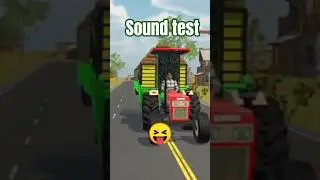 || tractor sound test 😝||