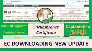Encumbrance Certificate/EC/DOWNLOADING NEW UPDATE/Explained in தமிழ்