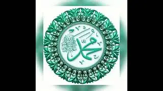 Muhammad (Alhe Salam) #short #shorts #viral #youtube #ytvideos #foryou #allah #islam #ytshorts #yt